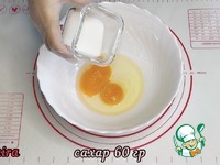 ��������� ����� �����������