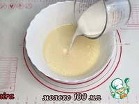 ��������� ����� �����������