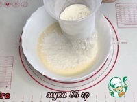 ��������� ����� �����������