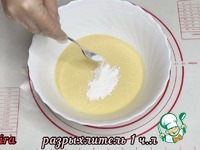 ��������� ����� �����������