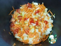 ��������� � ��������� �����������