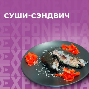 ������: ����-�������