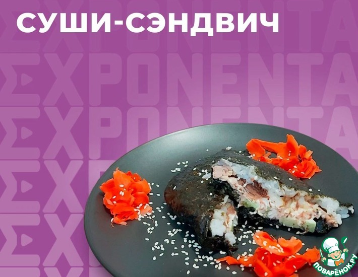 ������: ����-�������