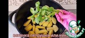 Картофельные котлеты