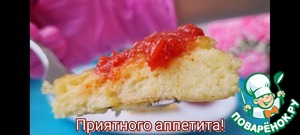 Картофельные котлеты