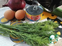 ����� "����" �����������