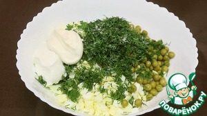 Салат Весенний