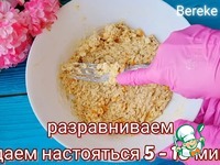 ������ ������� ������� � �������� �����������