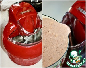 Мороженое вишнёвое