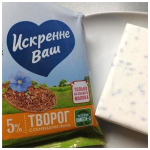 Свекольный салат "Красный бархат"