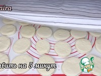 �������� ��������� �����������