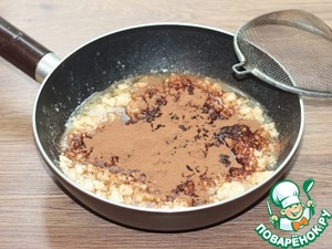 Творожные ореховые ириски