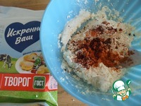 "��������" �� ������ � �������� �����������