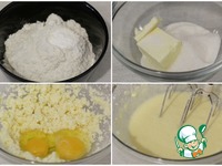 ��������� ����� �� ���������� �����������