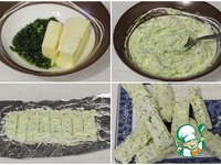 ������� � �������� � ��������� ������ �����������