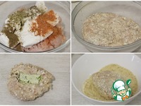 ������� � �������� � ��������� ������ �����������