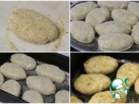 ������� � �������� � ��������� ������ �����������