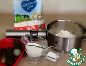 Сыр плавленый домашнего приготовления Пикантный фото
