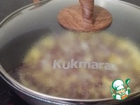 ��������� "��������" �����������