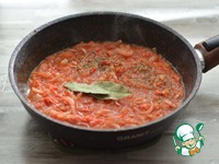 ������ �����, �������� � ���������� �����������