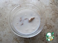 ������� �����������