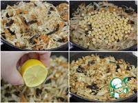 ������� � ����� � ����������� �����������