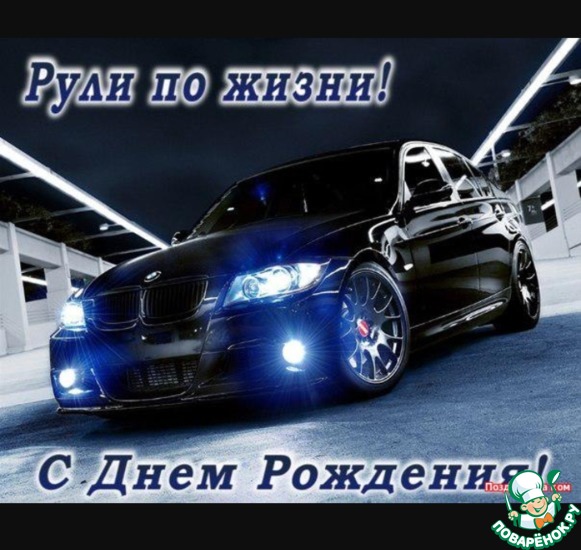 ������� ���� �������� � ��������� ������ (andmayer78).