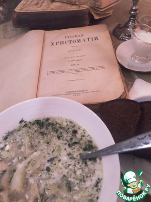 ������: �� "���������"