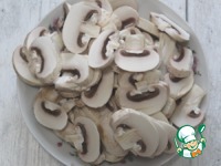 ��������� �� �������� � ������� �����������