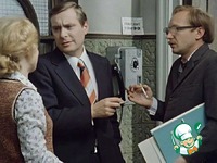 ����� "� ��������" �����������