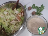 ����� "� ��������" �����������