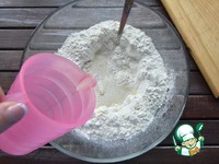 �������� "������������" �����������