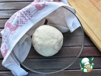 �������� "������������" �����������