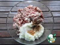 �������� "������������" �����������