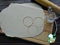 �������� "������������" �����������