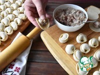 �������� "������������" �����������