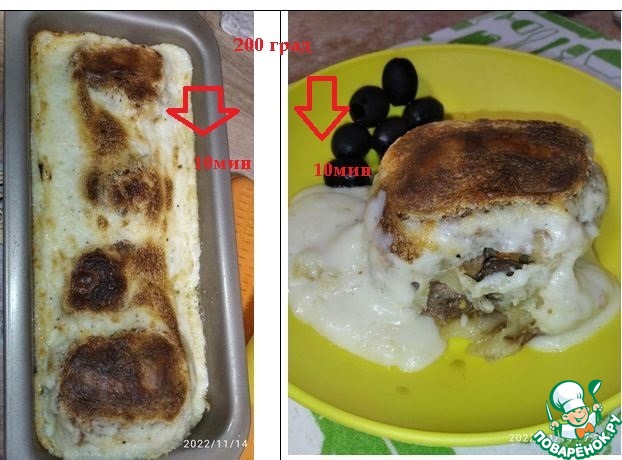 �������� � ����� � ������� � �������