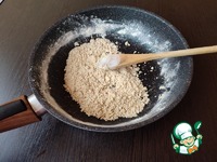 �������� � ����������� � ������� �����������