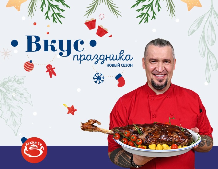 ���� ������ �����, ��� ������ ���������: ��������� � ������ ���� � ������ �»