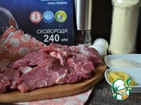 ������� �������� � ����� �����������