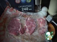 ������� �������� � ����� �����������