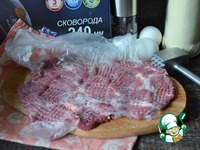 ������� �������� � ����� �����������