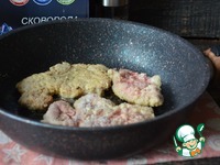 ������� �������� � ����� �����������