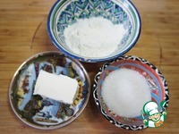 �������� ����� "�������" �����������