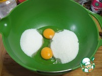 �������� ����� "�������" �����������