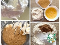 ���������� �������������� ���� �����������