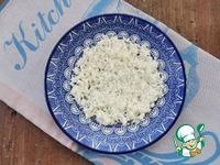 ����� "�����" �����������