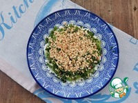 ����� "�����" �����������