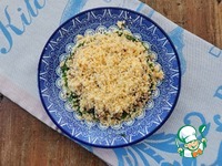 ����� "�����" �����������