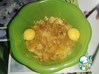 ��������� ����� "�����" �����������